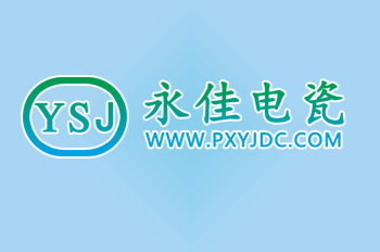 面條機